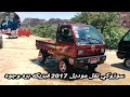 سوزوكي نقل بيك اب موديل 2017 فبريكه وكامله للبيع 