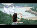 비금도 여행 (Feat. 도초도)ㅣCinematic Vlogㅣ신안여행ㅣ비금도여행ㅣ명사십리ㅣ수국축제ㅣ섬여행