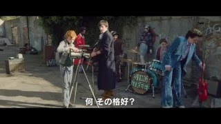 映画『シング・ストリート 未来へのうた』予告編