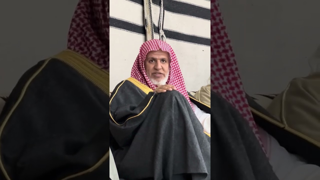من اكرم العرب ؟  / الشيخ علي الشبل 