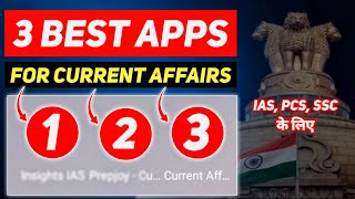 3 Best Apps for Current Affairs for UPSC, IAS, PCS, SSC | Best Apps for UPSC Preparation screenshot 1