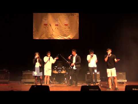 【35th 成大民歌賽決賽】重唱05 - Rather Be（第二名）