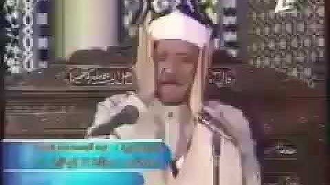 {وَأَشْرَقَتِ الْأَرْضُ بِنُورِ رَبِّهَا} ، تلاوة خاشعة من سورة الزمر | القارئ عبدالباسط عبدالصمد
