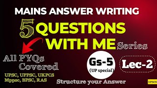 UPPCS Mains Previous Year Question|Mains Answer Writing2025-26|UpSpecial Previous year Paper2025|L-2
