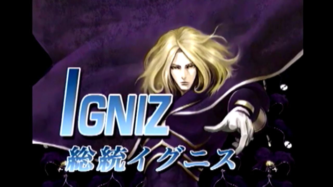 KOFの歴史 ネスツ編 - The History of KOF(NESTS) [GV-VCBOX,GV-SDREC