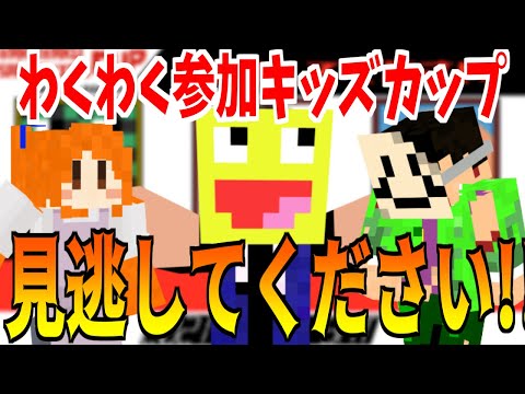 Kouta神 Live Stream Cq Esports