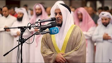 Surah Yusuf 1-14 سورة يوسف برواية الدوري عن الكسائي تراويح 1446هـ - 2025م | الشيخ مشاري راشد العفاسي