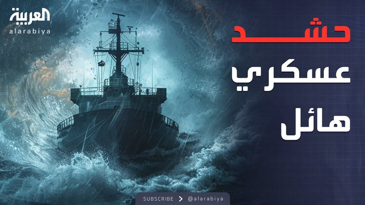 ������ ������ �����.. ����� ��������� �� ������ ������ ����� ������
 - نشر قبل 10 دقيقة