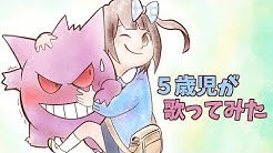 こいろ Koiro5sai Youtube