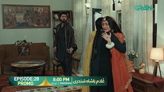 Ghulam Bashah Sundri Episode 29 Promo Tomorrow 8Pm Imran Ashraf Hina Afridi Zaviyar Naumaan