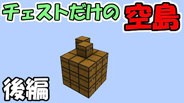 ふたば空じま Mp3 ふたば空じま Mp3