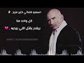 الحب صاعب الحب صاعب