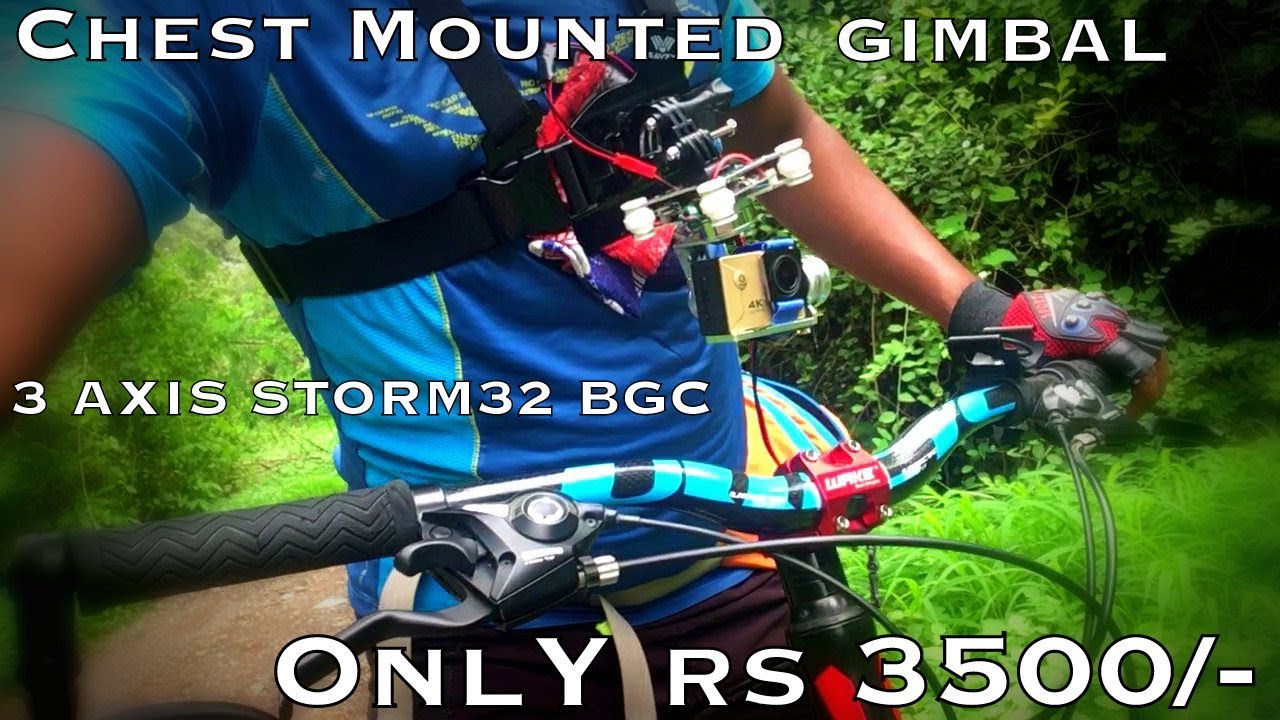 gimbal chest mount mtb