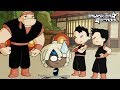 Shuriken school  la furie des tongs  s1e02 dessin anim en franais