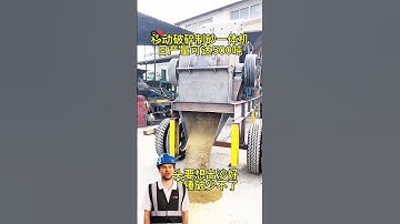 #fcnfm How Mobile Stone Crushers Are Redefining Construction Standards