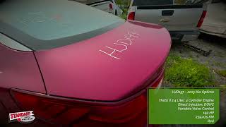 Used Auto Parts Inventory - Stock # HJD197 - 2015 Kia Optima