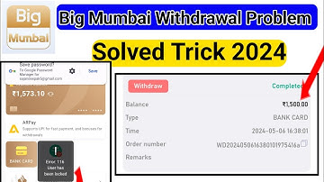 error 116 user has been locked | big Mumbai locked | error 116 user has been locked big Mumbai