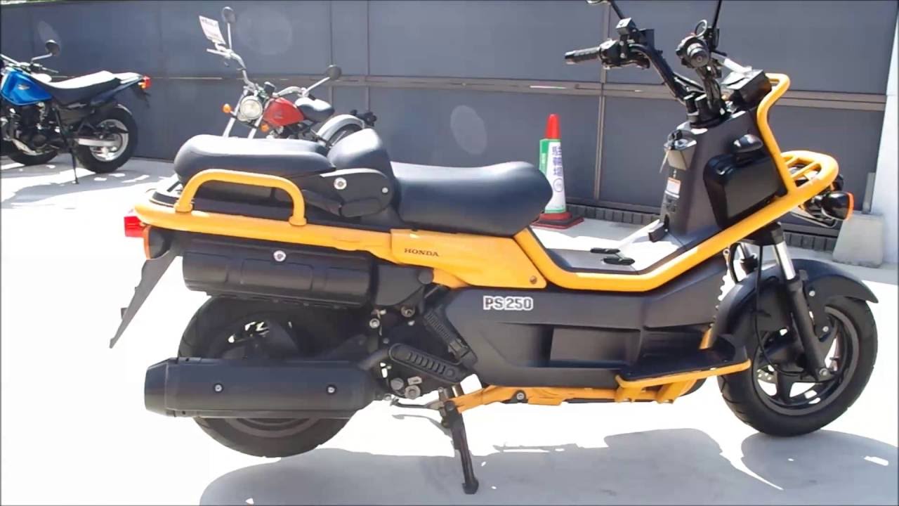 HONDA PS250 (MF09) オレンジ - YouTube