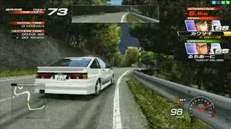 イニシャルd５ Youtube