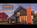 Japanese Modern House | The Sims 4 Speed Build | NO CC | Stop Motion | Mt.Komorebi | Snowy Escape