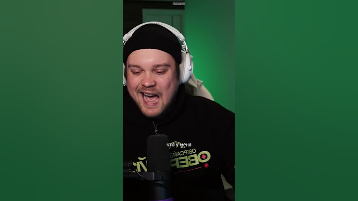 Самый ЛУЧШИЙ 240гц МОНИТОР 🤯 #guacamolemolly #гуакамоле #twitch #freaksquad