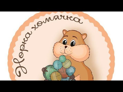 Моя хомячья норка 😊 запас наборов по вышиванию 2020 год!/наборы для вышивки крестом