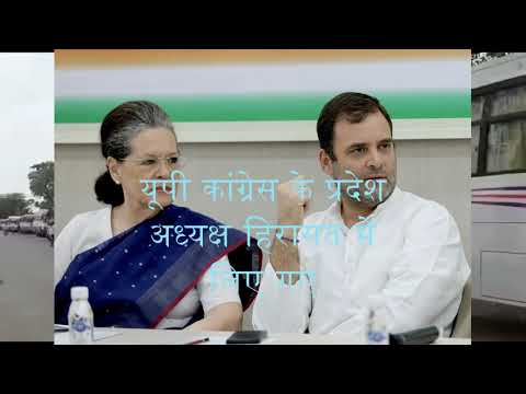 #PriyankaVadraBusGhotala#Buses बसों को लेकर यू.पी सरकार और कांग्रेस के बीच तनातनी पर की कहानी