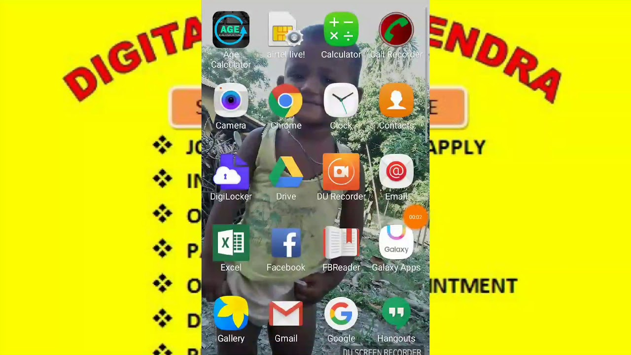 HOW TO DOWNLOAD NIOS D.El.Ed IDENTITY  CARD