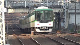 【高速通過！】京阪電車 10000系10001編成 区間急行淀屋橋行き 野江駅