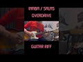 OVERDRIVE "Guitar Riff" #shorts #guitarriff #稲葉浩志 #salas #overdrive #bz #ギターリフ #弾いてみた
