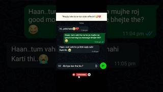 💥😱 Chat In Love || Part 248 💞💥😱 #shorts #youtubeshorts #youtube #viral #shortsfeed #relationship