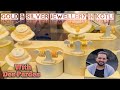 Gold and silver shop in kotli #mundri #falaktakchal #despardes #kashmirirang #mirpur #kotli#fypシ