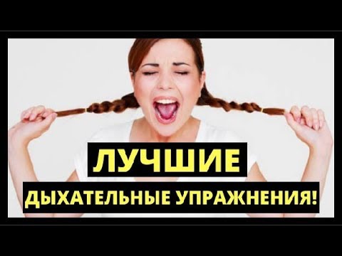 Вопрос: Как оценить речь?