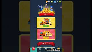 리전 클래시: 세계 정복 2화 screenshot 2