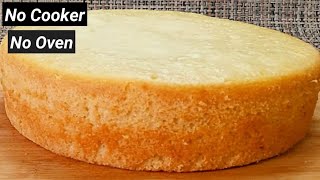 Sponge Cake Without Oven | Basic Sponge Cake