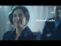 حكمت المحكمة وابتسامة النصر تعتلي وجهها مسلسل وجوه حكاية وش تالت