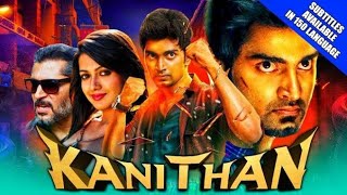 Kanithan (2016) Hindi 720p | 480p HDRip x264 AAC DD 2.0