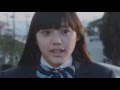 「有安杏果 - Catch Up」x「パナソニック電動アシスト自転車CM」