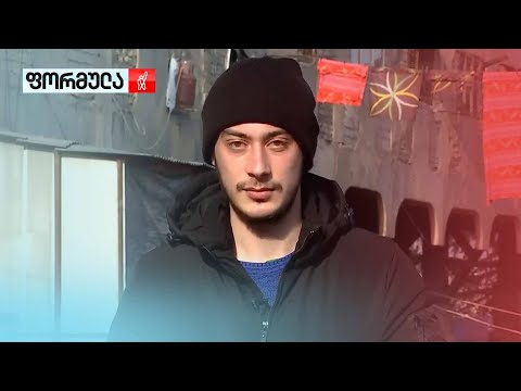 „ხელისუფლება დროზე თუ არ მოეგო გონს, ფატალურად დასრულდება“ - აკაკი თოფურია