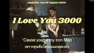 [THAISUB] I Love You 3000 - Stephanie Poetri (Cover by Angelika Joy) ||แปลไทย
