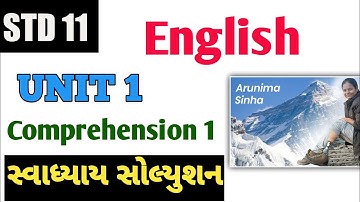 std 11 english unit 1 comprehension 1 answers | the journey of my life