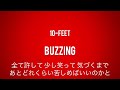 10-FEET  BUZZING (cover)