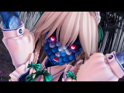 【東方MMD】ドクヘビ #東方project #mmd