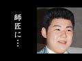 大江裕を突然襲った病魔に驚きを隠せない...活動休止から復帰の裏にあった師匠・北島三郎の「温かい支え」に涙が零れ落ちた...