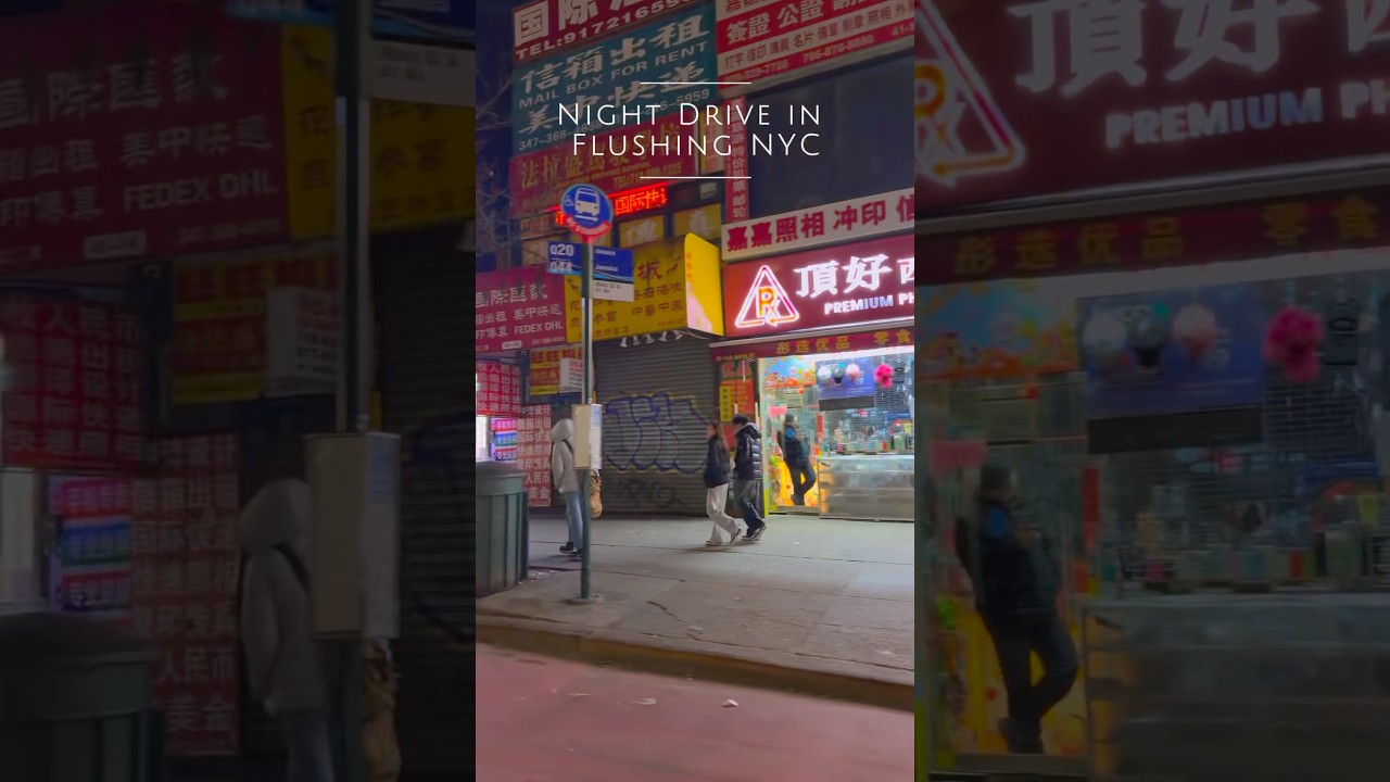 Flushing Night Drive in NYC | December 30, 2025