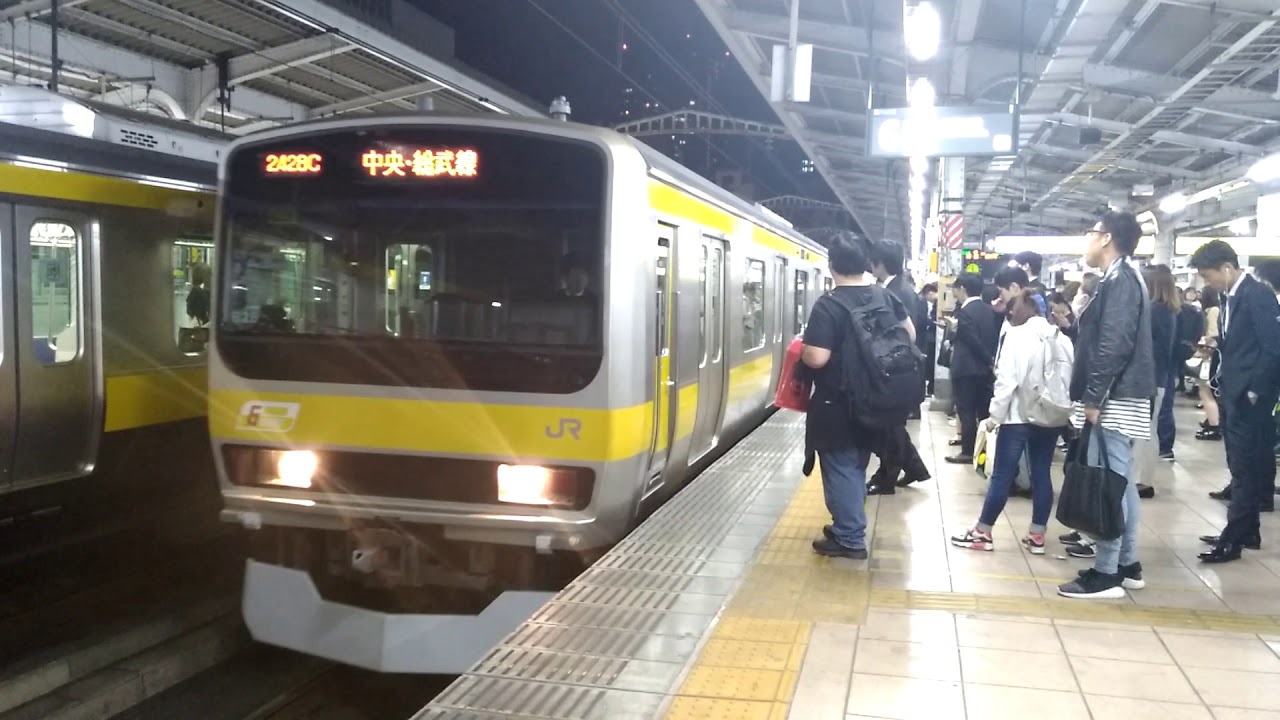大混雑　金曜深夜のJR秋葉原駅　中央・総武線　Heavy congestion on Friday midnight JR Akihabara Station Chuo Sobu Line