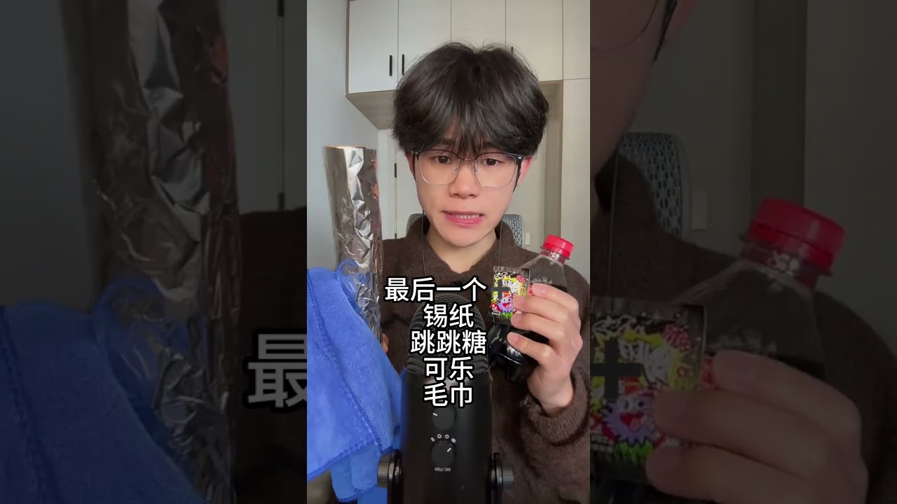 ASMR Magic: Sound-Perfect Combos for Sleep & Relaxation