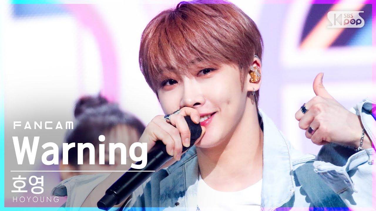 [안방1열 직캠4K] 베리베리 호영 'Warning(feat. 호영 of VERIVERY)' (HOYOUNG FanCam)│@SBS Inkigayo_2021.04.04.