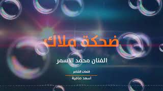 2020dly709812