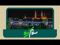 سلام کربلا 
